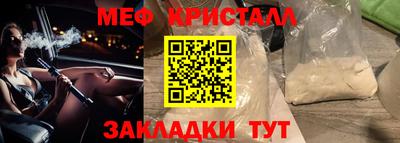 герыч Донской