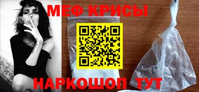 герыч Донской