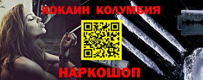 мдпв Дубна