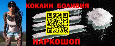 мдпв Дубна