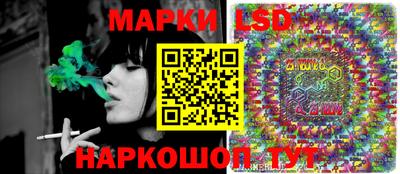 герыч Донской