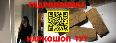 MESCALINE Донецк