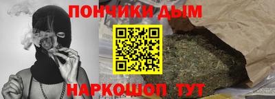 герыч Донской