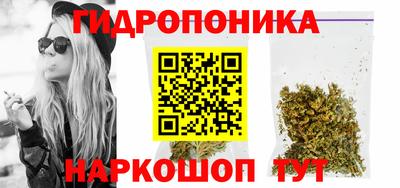MESCALINE Донецк