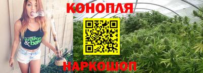 MESCALINE Донецк