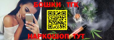 MESCALINE Донецк