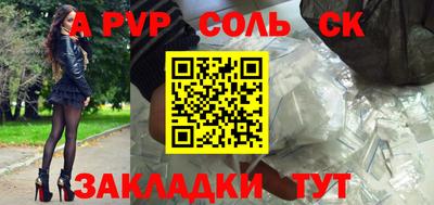мдпв Дубна