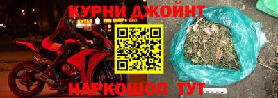 герыч Донской
