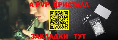 мдпв Дубна