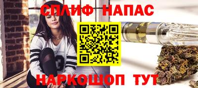 герыч Донской