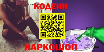 герыч Донской