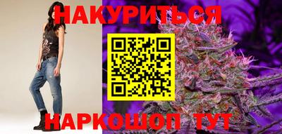 герыч Донской