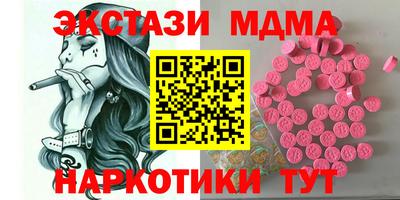 мдпв Дубна