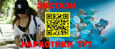 герыч Донской