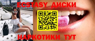 мдпв Дубна