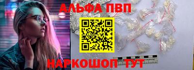 MESCALINE Донецк