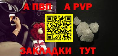 мдпв Дубна