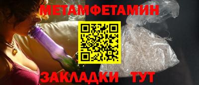 герыч Донской