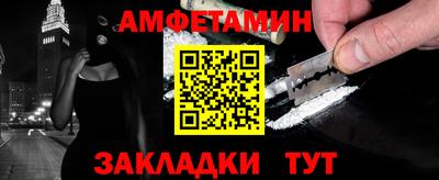 мдпв Дубна