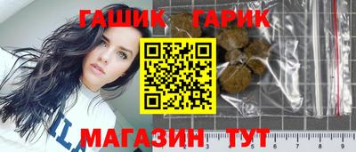 MESCALINE Донецк