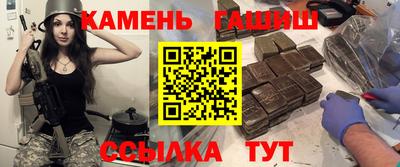герыч Донской