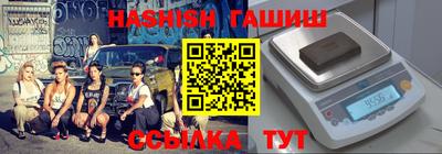 герыч Донской