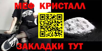 герыч Донской