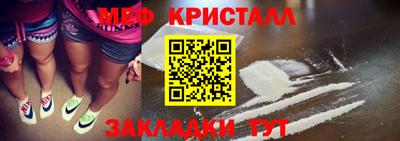 герыч Донской