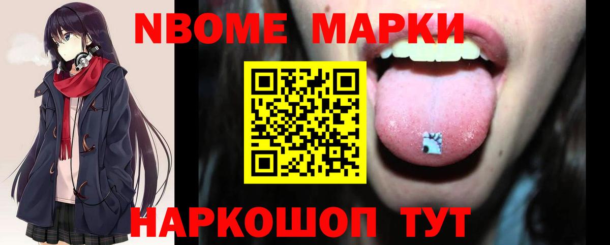 Гусев  LSD-25 экстази ecstasy  Вход с VPN  Лсд 25 экстази ecstasy 